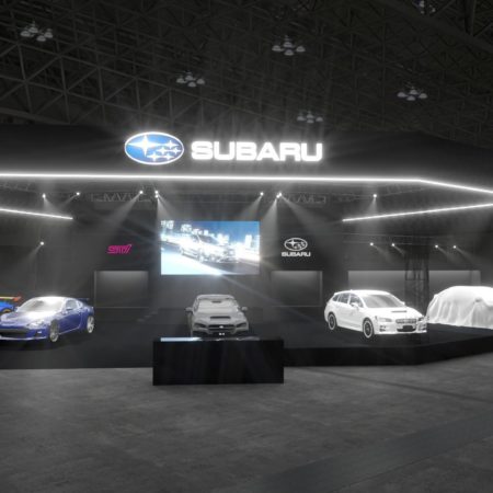 Subaru électriques