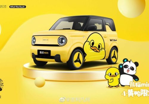 Geely Panda mini little yellow duck voiture électrique location