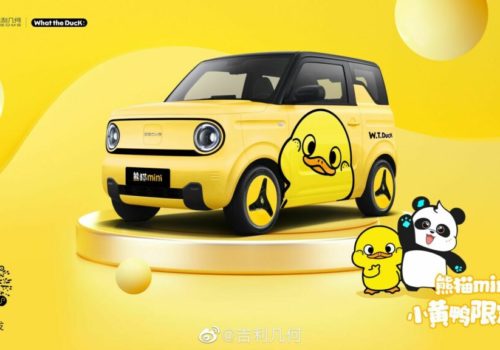 Geely Panda Mini Yellow Duck electric car rental